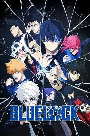 Download Blue Lock (Season 1 – 2) [S02E08 Added] Multi Audio {Hindi-English-Japanese} Anime Series – 720p 1080p WEB-DL –