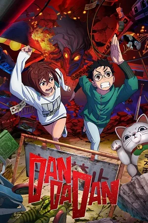 Download Dandadan (2024) Season 1 [S01E10 Added] Hindi Dubbed (ORG) MulTi Audio Anime WEB Series – 480p 720p 1080p WEB-DL |