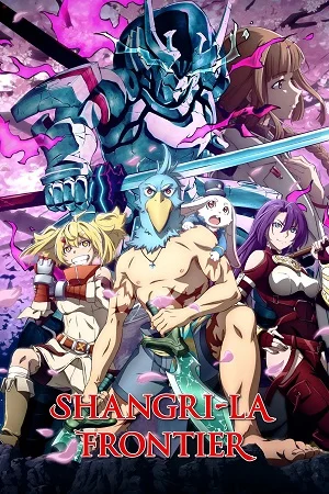 Download Shangri-La Frontier (Season 1 – 2) Multi-Audio {Hindi-English-Japanese} Anime Series 720p | 1080p WEB-DL |