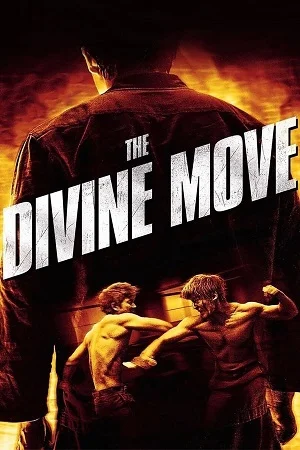 Download The Divine Move (2014) Dual Audio [Hindi + Korean] WeB-DL 480p [430MB] | 720p [1GB] | 1080p [2GB]