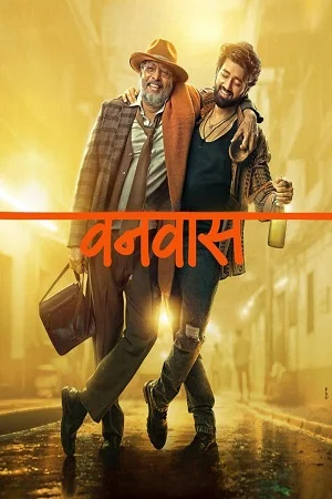 Download Vanvaas (2024) Hindi HDTC Full Movie 480p [520MB] | 720p [1.2GB] | 1080p [2.6GB] –